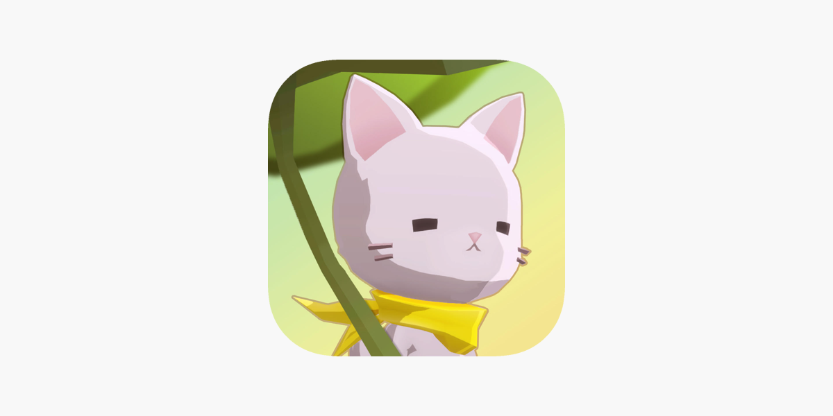 ねこより をapp Storeで