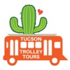 Tucson Trolley Tours