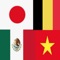 National flag quiz stipulated by ISO 3166-1