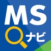 MSナビ