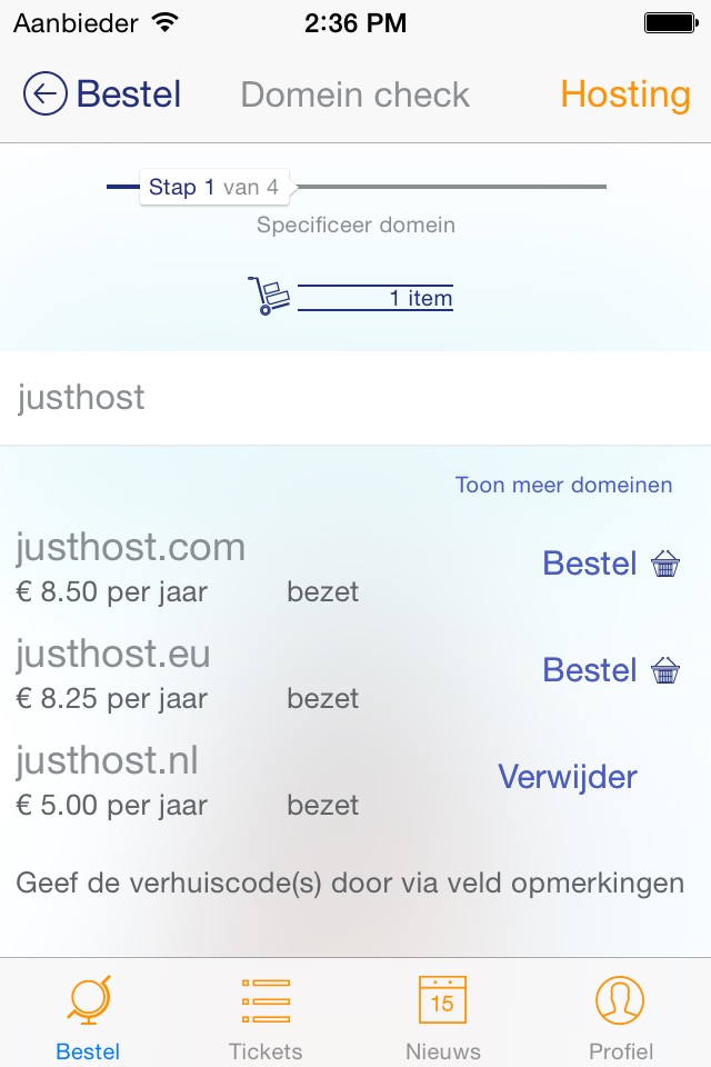 Just Host app screenshot 2