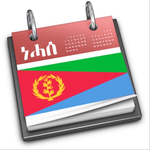 Eritrean Calendar - Tigrinya Download