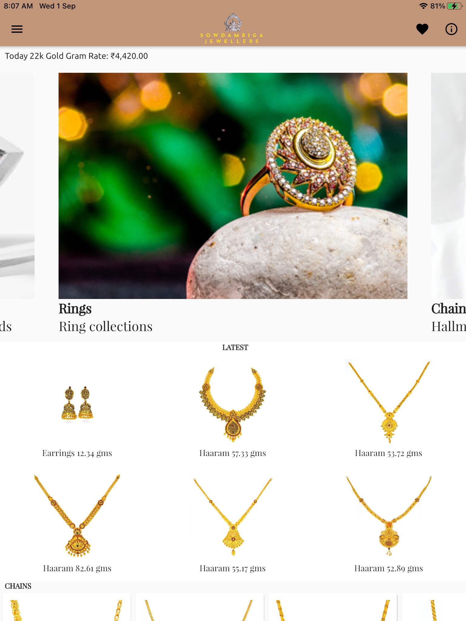 Sowdambiga Jewellers screenshot 4