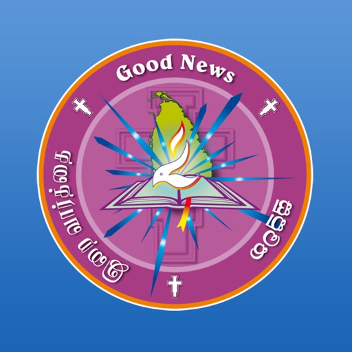 MISSAL - GOOD NEWS Download