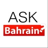 Ask Bahrain