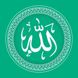 99 Names of Allah & Sounds icon