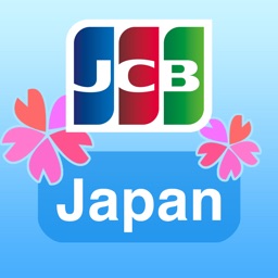 JCB　Ｊａｐａｎ　Ｇｕｉｄｅ