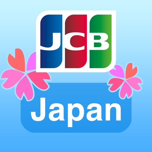 JCB　Ｊａｐａｎ　Ｇｕｉｄｅ