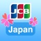 JCB Japan Guide gives visitors to Japan special offers, discounts and other deals such as free beverages at restaurants available with JCB Card payment