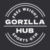 GORILLA HUB　ゴリラハブ