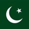 Icon Urdu/English Dictionary
