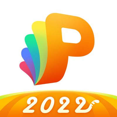 101教育PPT-教师备授课帮手