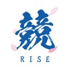 逆セリRISE -物流支援逆セリアプリ-