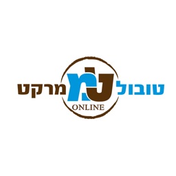 טובול מרקט