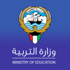 وزارة التربية-الكويت - Ministry of Education , Kuwait