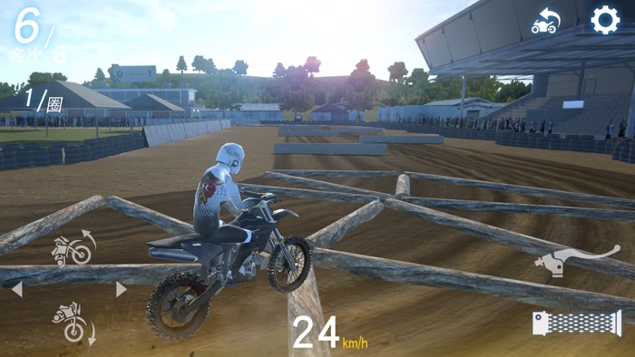 极限越野摩托锦标赛