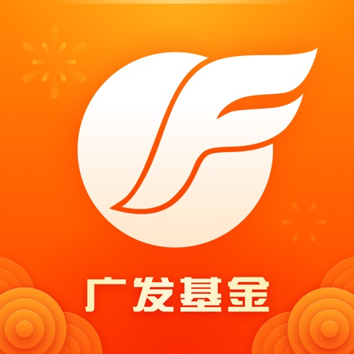 广发基金logo