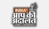 India TV Aap Ki Adalat App