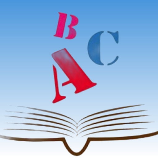 ABC English book