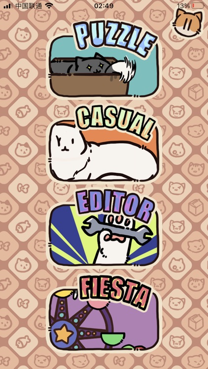 Box Cats Puzzle screenshot-4