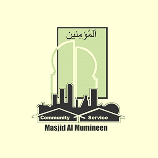 Masjid Al Mumineen