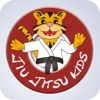 Jiu Jitsu Kids e.V.