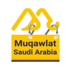 Muqawlat KSA