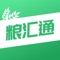 本产品旨在为国内广大粮食贸易商、粮食加工企业等用户实时共享粮食交易价格、粮食供应变化，发布市场交易价格指导、提供物流运输等数据信息和服务，为广大客户开展线上粮食交易提供信息化便捷服务、提升了粮食交易效率。