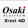 Osaki Platinum - Xrest 4D