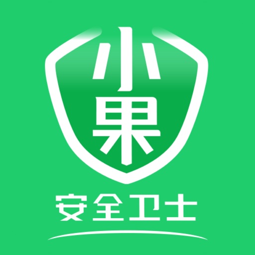小果卫士logo