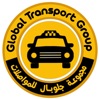 Gtransport