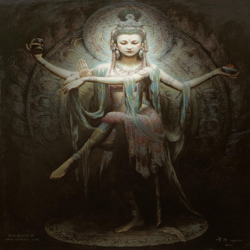 guanyin