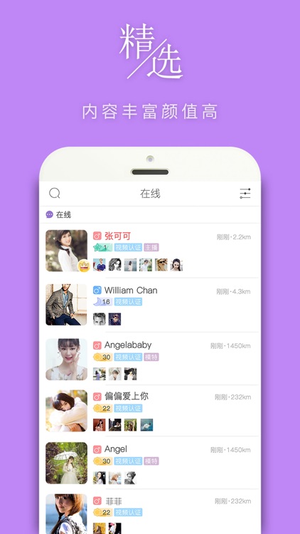 私拍-美女现拍私房视频