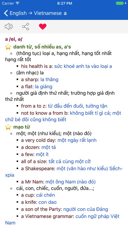 Từ điển Anh Việt - English Vietnamese Dictionary.