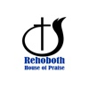 Rehoboth H.O.P. Church of God