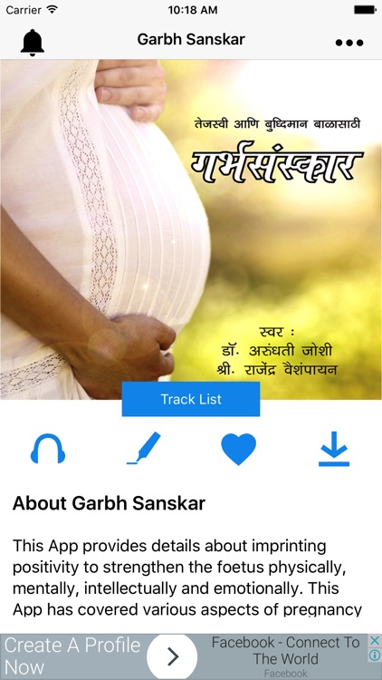 Garbh Sanskar