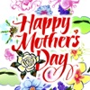 Create Mother's Day with Calligraphic Art
