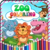 Zoo Animals Coloring Kids Games