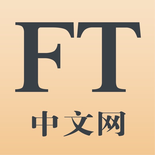 FTChines for iPad (Financial Times Chinese)
