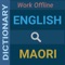 English to Maori Dictionary (100% Offline and Free)