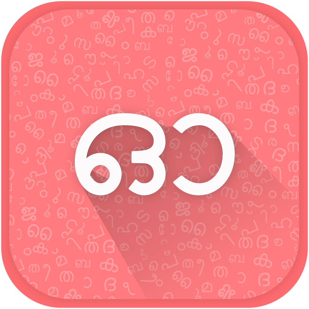 Get Malayalam Keyboard and Translator for iOS, iPhone, iPad Aso Report
