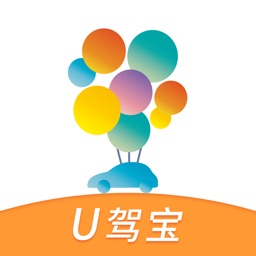 U驾宝