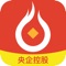 【央企背景+六重安全保障+阳光保险全程承保】