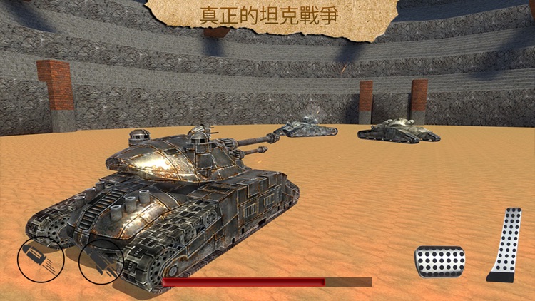 Tanks War Iron Force Battle Shooting Games By Nasru Minallah