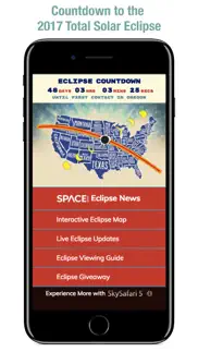 eclipse safari iphone screenshot 1