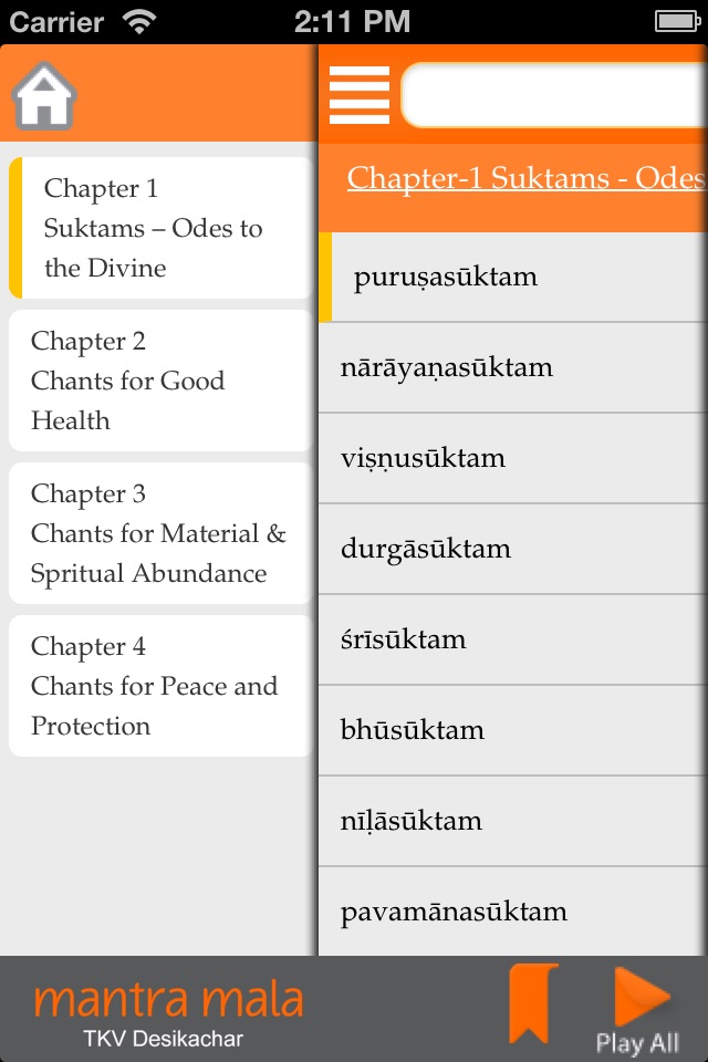 Mantra Mala screenshot 2