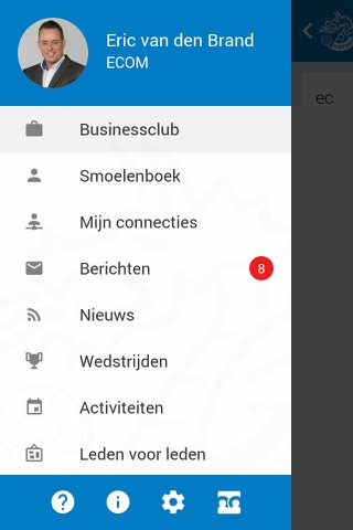 FC Den Bosch Businessclub screenshot 2