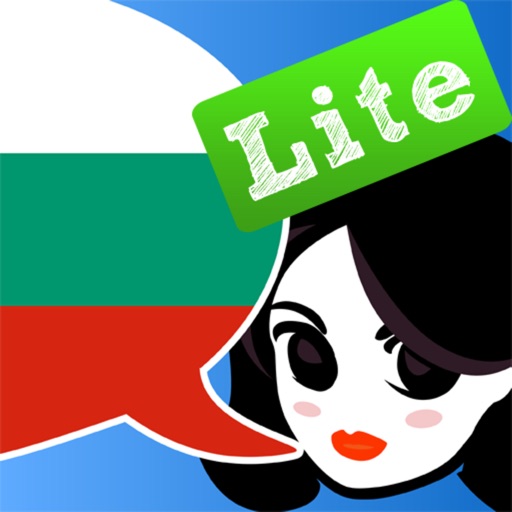 Lingopal болгарский LITE - Говорящий разговорник