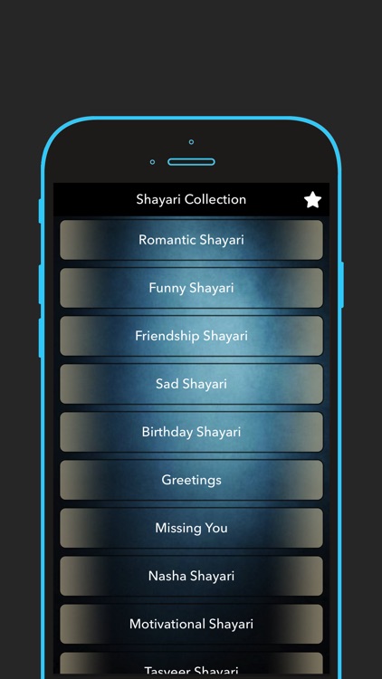 Shayari - The Best Shayari Collection