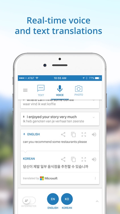 Translate.com Plus